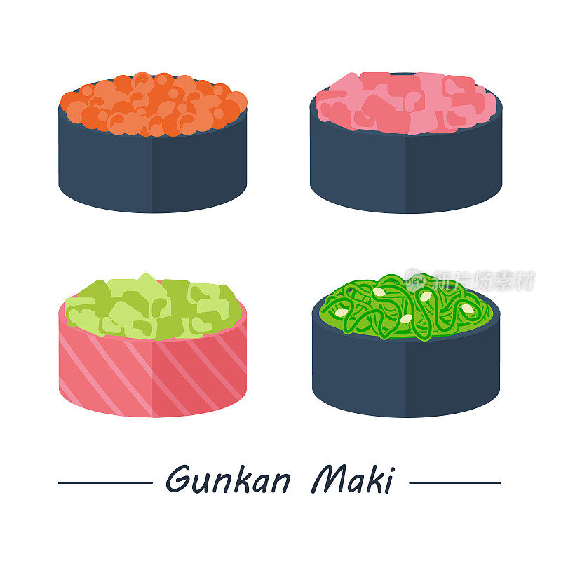 棒kan maki不同的馅料。寿司卷的图标。矢量插图。平的风格。